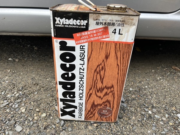 S__38666242_コピー