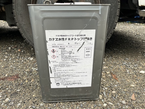 S__38666245_コピー