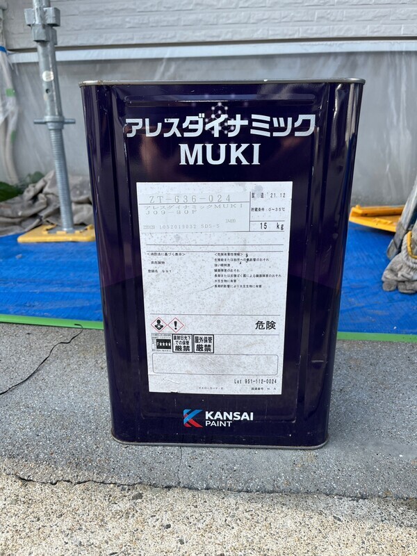 S__100139022_コピー