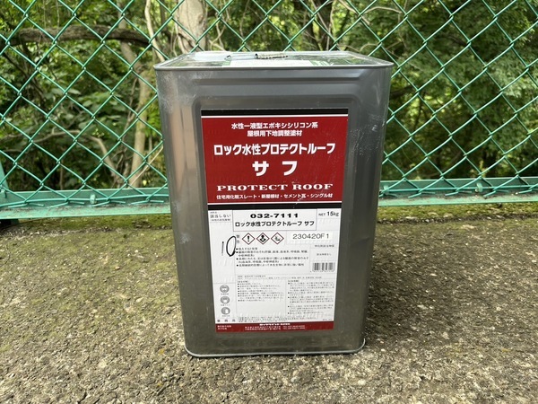 S__38739998_コピー