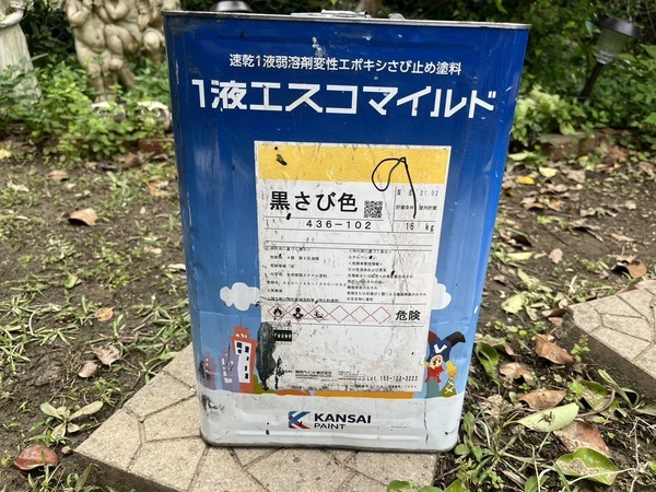 S__38740000_コピー