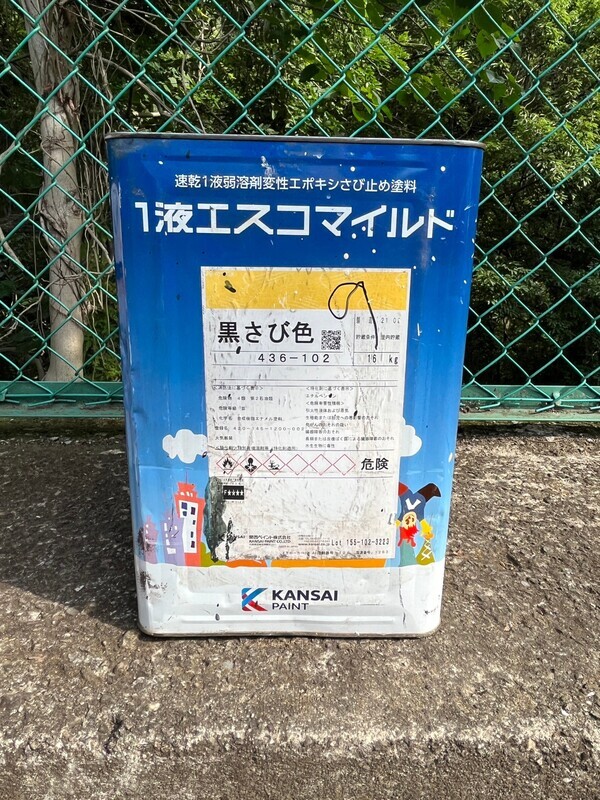 S__100302860_コピー