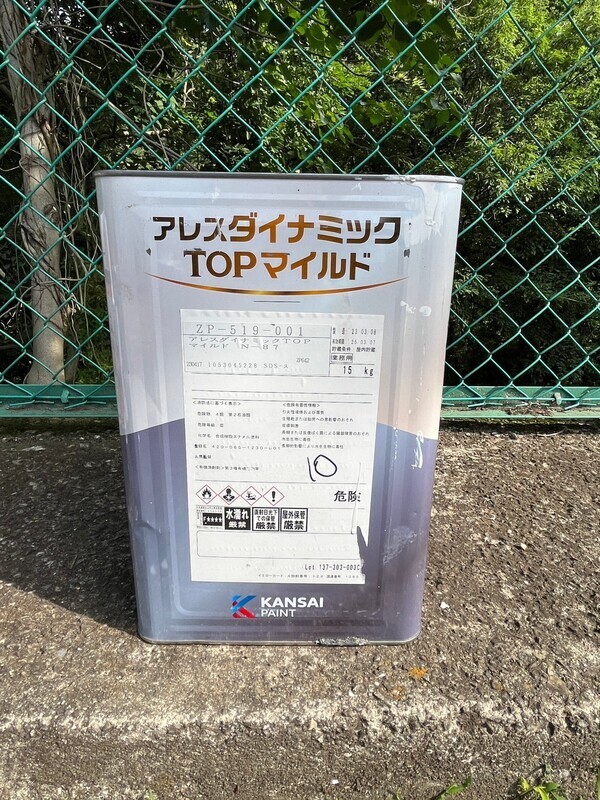 S__100302862_コピー