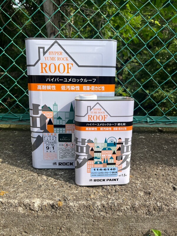 S__100302857_コピー