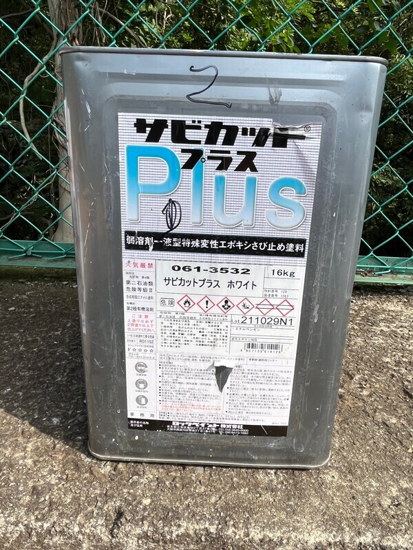 S__100302861_コピー