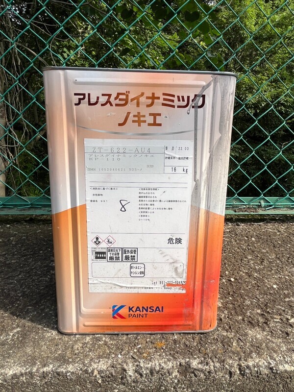 S__100302859_コピー