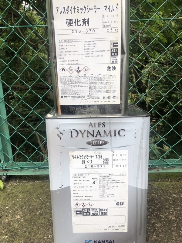 S__99573764_コピー