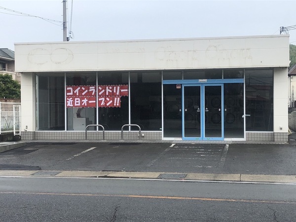 S__99786762_コピー