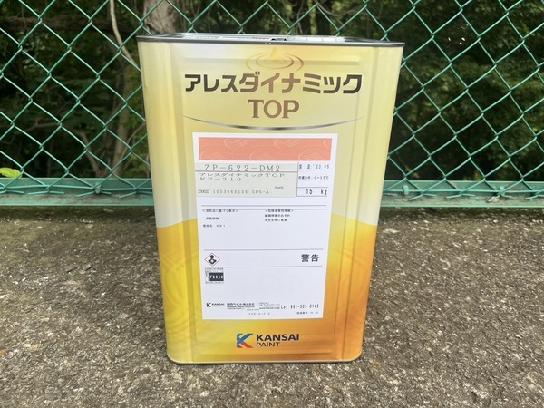 S__38895624_コピー