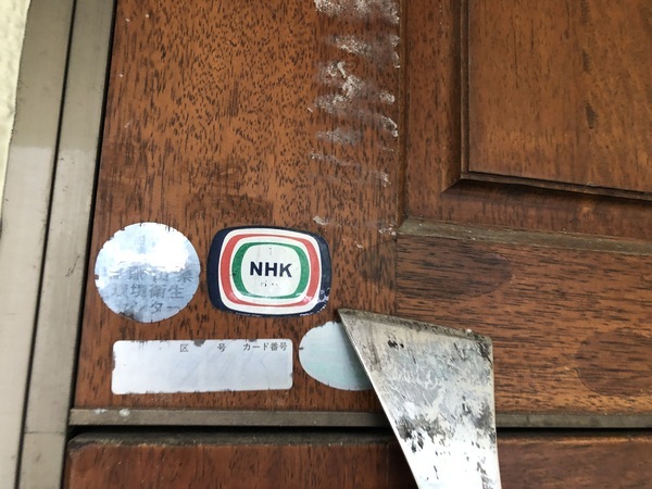 455C4479-8D96-426D-B51E-3387AF396238_コピー