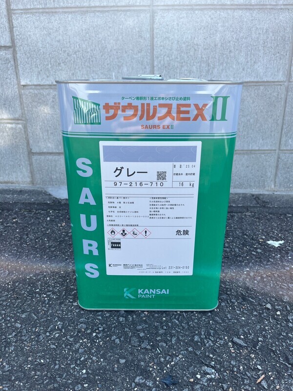 S__100556806_コピー