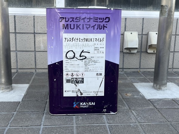 S__62914571_コピー