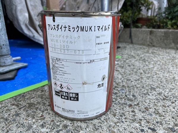 S__45932580_コピー