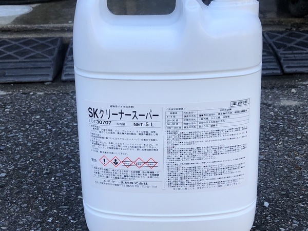 S__101171219_コピー