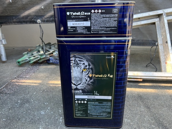 S__46120973_コピー