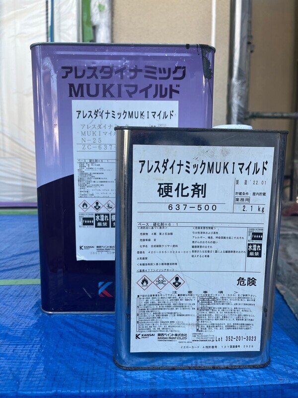 S__101138441_コピー