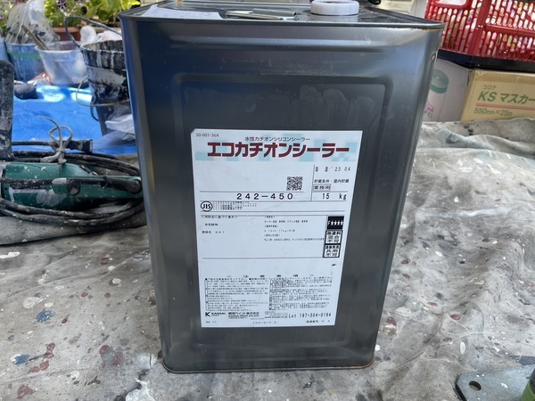 S__8331448_コピー