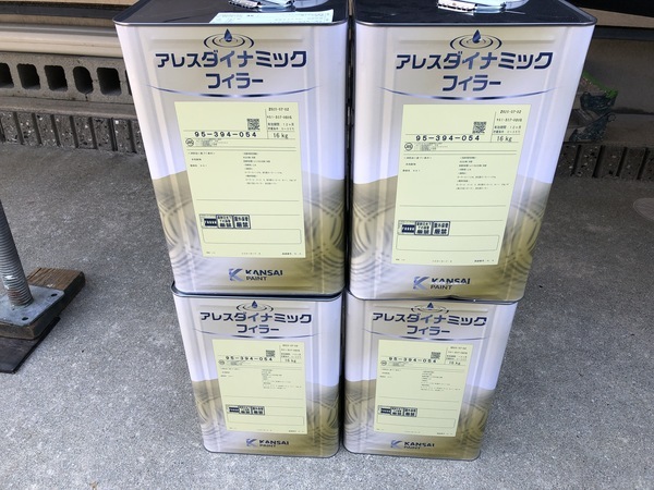 7C4C9735-8C58-402B-83BE-3AD2505CB03F_コピー