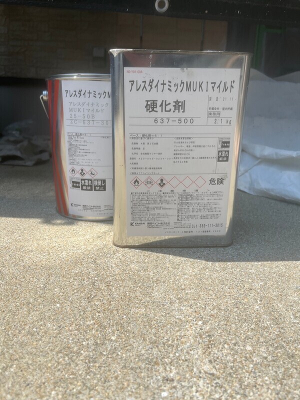 S__101171204_コピー