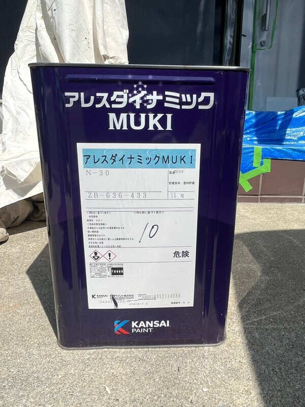 S__101285891_0_コピー