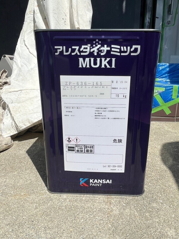 S__101285893_0_コピー