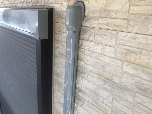 A505EDA9-D144-40EA-BD22-932867E85CA8_コピー