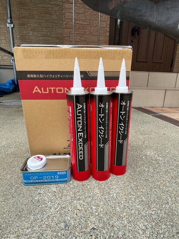 S__101236742_0_コピー