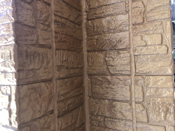 A1357EF3-A3D2-47E4-B855-B1CFC81F3DE1_コピー