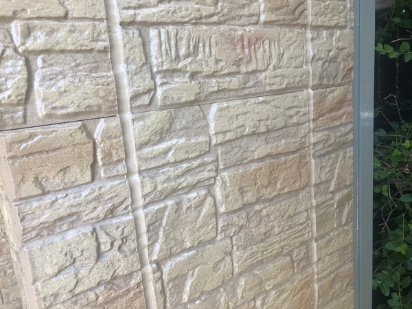 A2E8D75D-BC33-440A-96CA-070ED62070BA_コピー