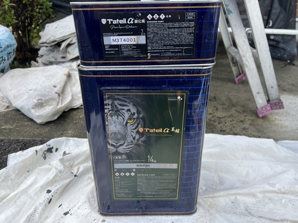 S__46759987_0_コピー