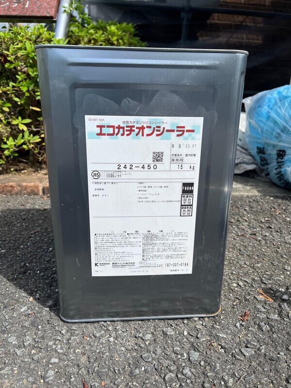 S__101752838_0_コピー