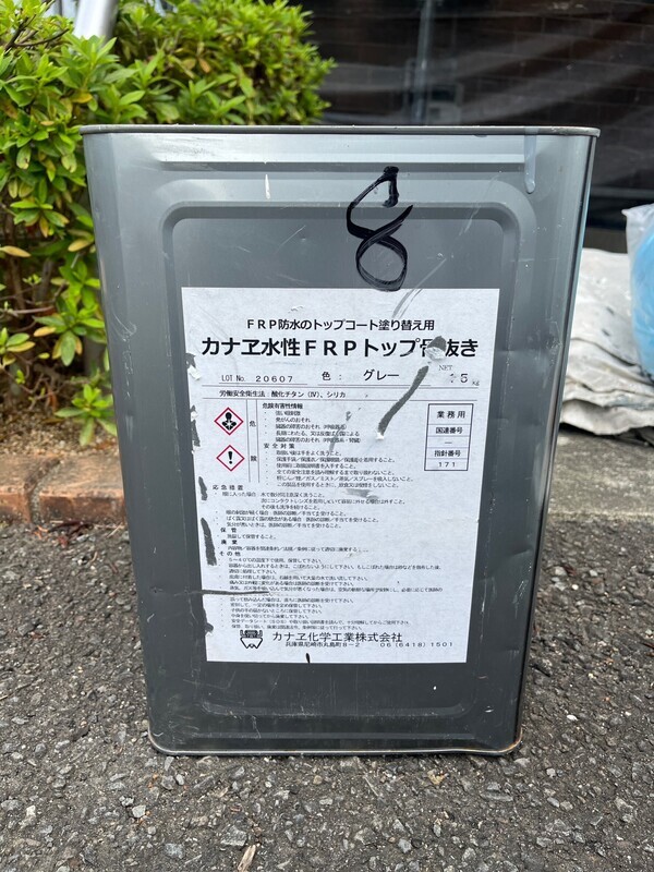 S__101752842_0_コピー