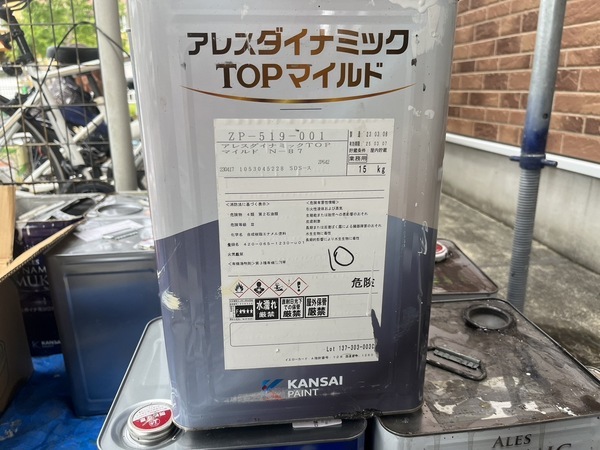 S__40099858_0_コピー