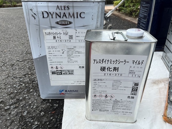 S__40099861_0_コピー