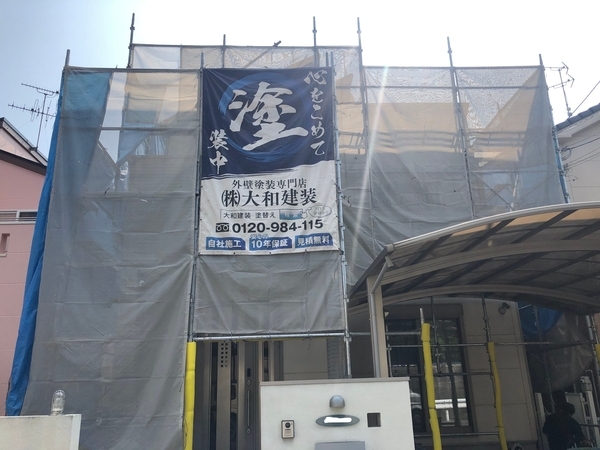 E1BCBDE0-3BFD-455F-A825-E8E02A3A5E26_new_コピー