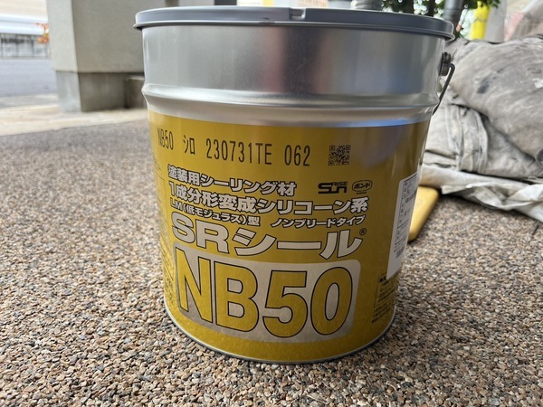 S__40189966_0_コピー