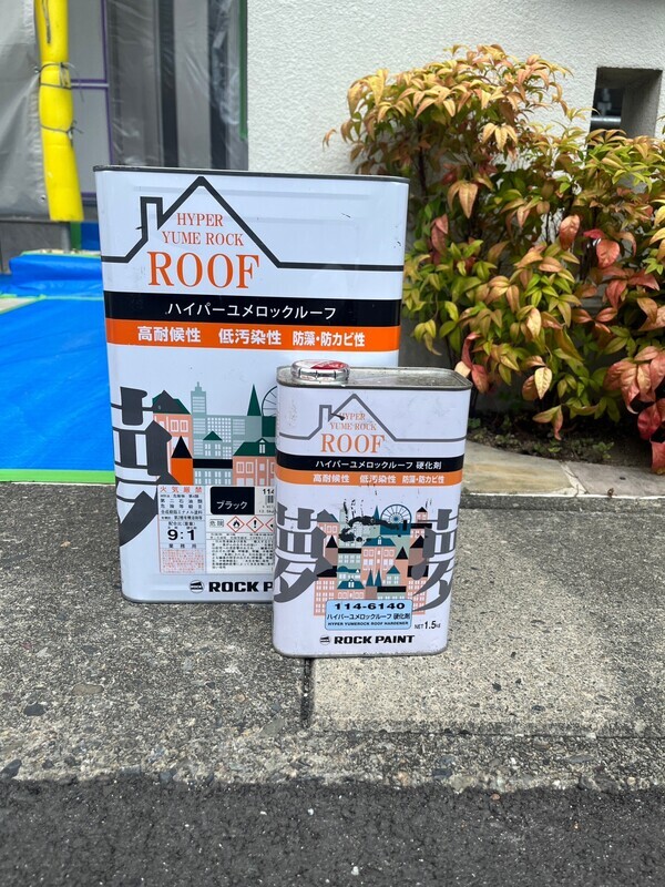 S__102006838_0_コピー