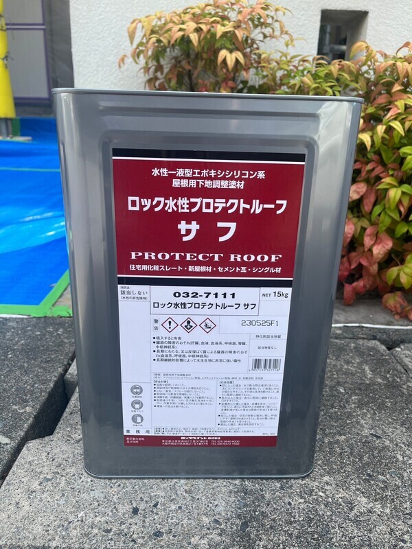 S__102006832_0_コピー