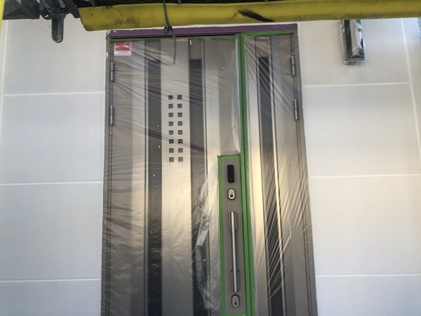 5E4C21BD-4297-4AD4-A707-9A31FAD6A035_コピー