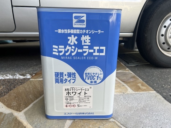 S__47071452_0_コピー