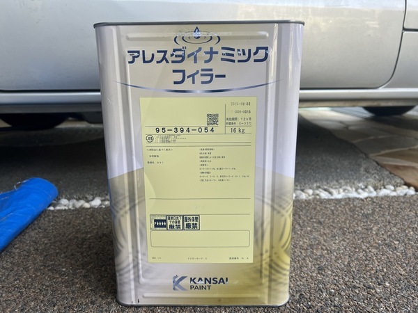 S__47071454_0_コピー