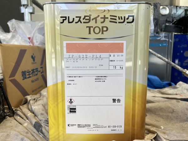 S__47087638_0_コピー