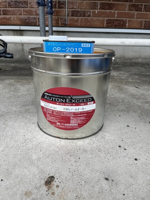 S__101842962_コピー