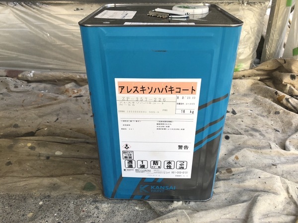 S__103243783_0_コピー