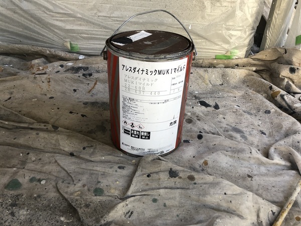 4190DD0C-838C-4570-843B-40599BFD1F65_コピー