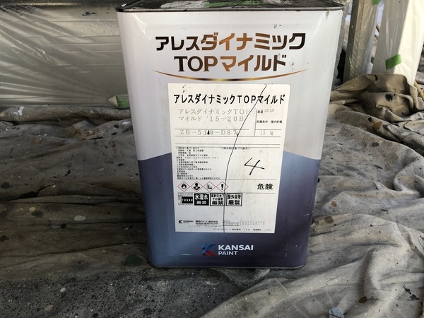 3B1AD644-9F1B-4369-B8E1-B37C32D9DDCC_コピー