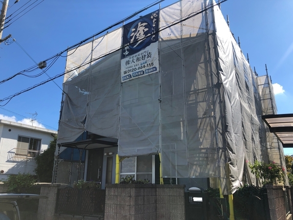 96693688-7A0D-4BF8-A6EC-EAAF6565D16C_new_コピー