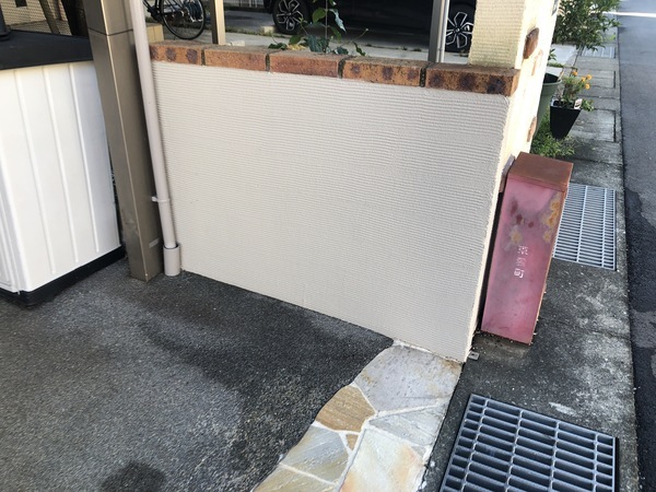 03F72893-1931-4855-AD22-73A5432C86DA_コピー