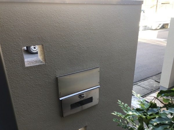 E2A1586D-9DC4-4AE3-A85A-12D03BBDB239_コピー