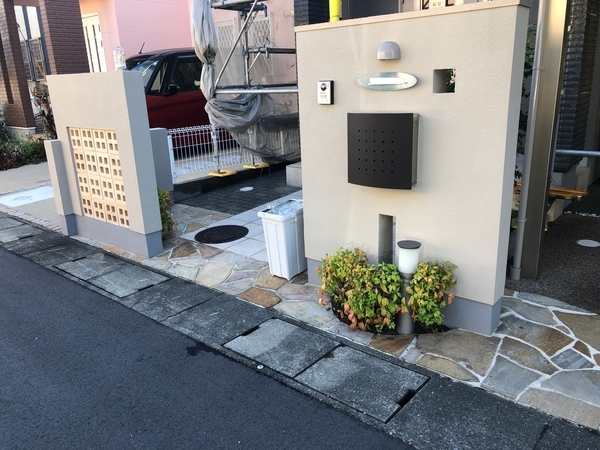 87B20510-8875-4354-AB85-B3BFA2371D55_new_コピー